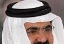 Rififi Qatari à Nouakchott Emir_Qatar_Afrik.jpg