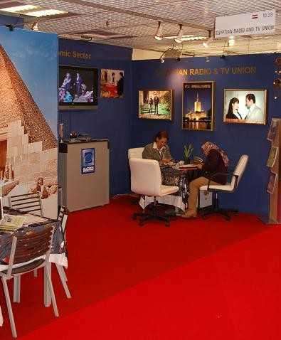 Stand de la Radio Télévision égyptienne au MIP TV