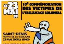 23maiaffiche.jpg