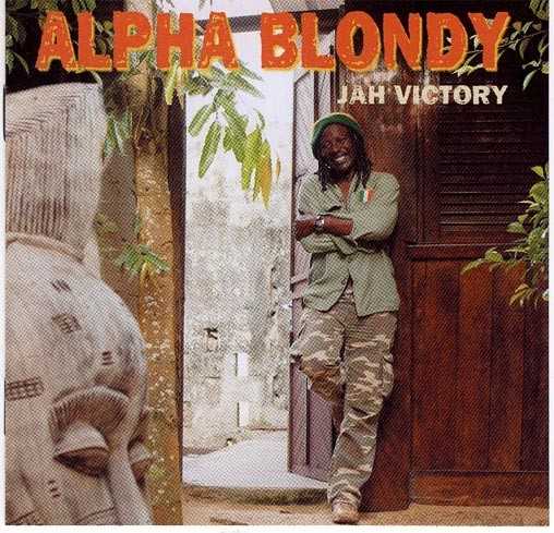 Jahvictory.jpg Jahvictory.jpg