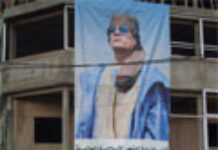 Togo : Kadhafi loue l’islam et les Etats-Unis d’Afrique Togo : Kadhafi loue l’islam et les Etats-Unis d’Afrique