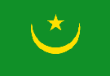 Composition du gouvernement mauritanien