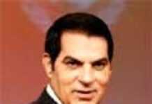 Tunisie : le président Ben Ali paré pour un cinquième mandat