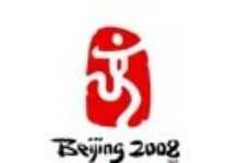 33 athlètes camerounais à l’assaut des J.O. 33 athlètes camerounais à l’assaut des J.O.