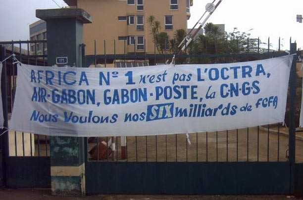 Un des banderoles des grévistes d'Africa N°1 Un des banderoles des grévistes d'Africa N°1