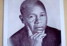 19 mars 1967 : élection présidentielle au Gabon Portrait de Léon Mba