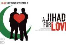 Affiche du film "A jihad for love"