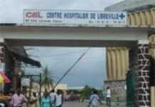 Le monde de la santé paralysé au Gabon Le monde de la santé paralysé au Gabon