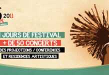 Les Transamazoniennes abattent les cloisons culturelles Les Transamazoniennes abattent les cloisons culturelles