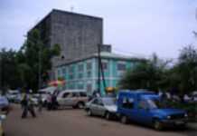 Guinée: des manifestations contre la cherté du carburant font deux morts Guinée: des manifestations contre la cherté du carburant font deux morts