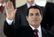 Ben Ali : 21 ans, et plus si affinités…