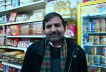 Nadim