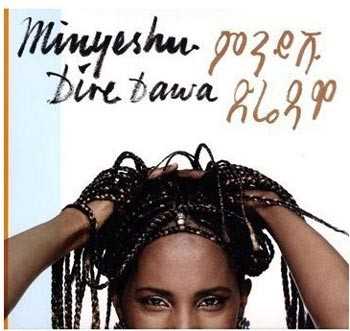 MinyeshuDiredawa.jpg MinyeshuDiredawa.jpg