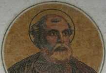 Gélase 1er