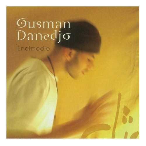 OusmaneDanedjo.jpg OusmaneDanedjo.jpg