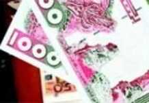 Affaire des faux dinars saisis en Italie : le gouvernement algérien explore la piste terroriste Affaire des faux dinars saisis en Italie : le gouvernement algérien explore la piste terroriste