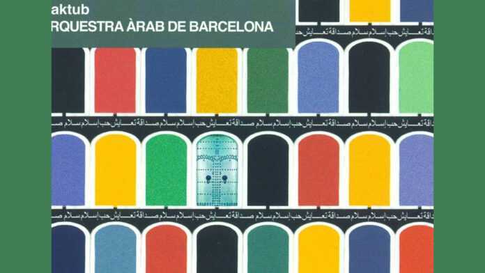 Maktub, album de l'Orquesta Arab de Barcelona