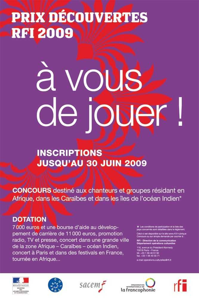 PrixdecouverteRFI2009.jpg PrixdecouverteRFI2009.jpg