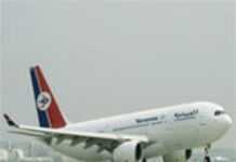 Le crash de l’A310 de Yemenia déclenche la colère des Comoriens Le crash de l’A310 de Yemenia déclenche la colère des Comoriens