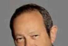 Télécom : les ambitions françaises de l’égyptien Orascom Télécom : les ambitions françaises de l’égyptien Orascom