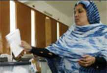 Elections en Mauritanie : l’opposition rejette les résultats Elections en Mauritanie : l’opposition rejette les résultats