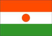 Niger : les députés de l’opposition déterminés à réinvestir le parlement
