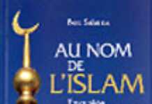 Au nom de l’Islam Au nom de l'Islam
