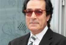 farouk.jpg