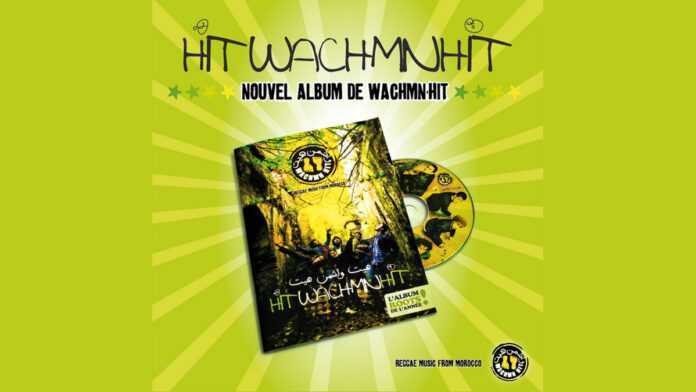 Wachm'n Hit