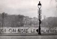 Le 17 octobre 1961 © Jean Texier
