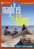 Maghreb-des-films-1.jpg Maghreb-des-films-1.jpg