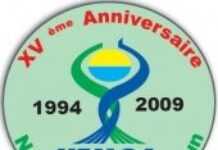 Uemoa : un nouveau pas vers le visa unique Logo UEMOA