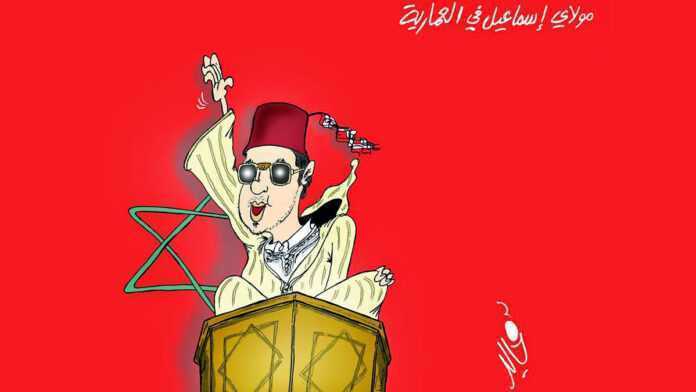 Le dessin de Khalid Gueddar qui lui a valu condamnation