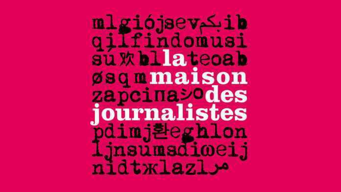 Logo de la Maison des Journalistes