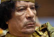 Mouammar Kadhafi