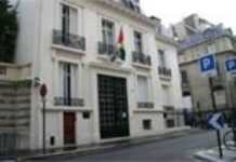 Saccage de l’ambassade de Guinée en France : le procès aura-t-il lieu ? Saccage de l’ambassade de Guinée en France : le procès aura-t-il lieu ?