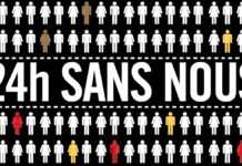 Affiche de la "Journée sans immigrés"