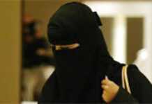 Tolérance zéro pour la burqa en Belgique