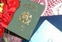 Ces Marocains que l’Algérie ne veut pas reconnaître