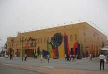 L’Afrique fait le plein à Shanghaï Pavillon africain à Shanghaï