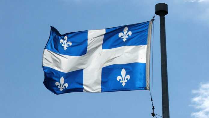 Drapeau du Québec