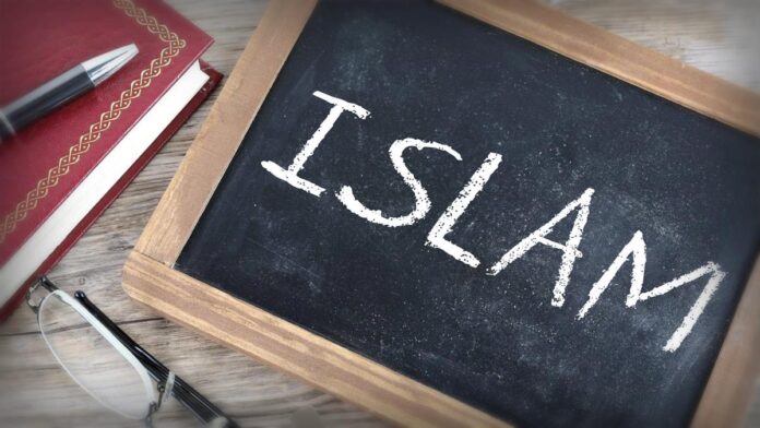 Islam (illustration)