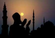 La prière du ramadan
