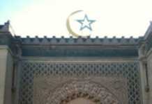 Une journée de l’Aïd avec des musulmans parisiens Une journée de l’Aïd avec des musulmans parisiens