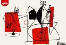 Afrocubism : le bonheur pur mis en musique