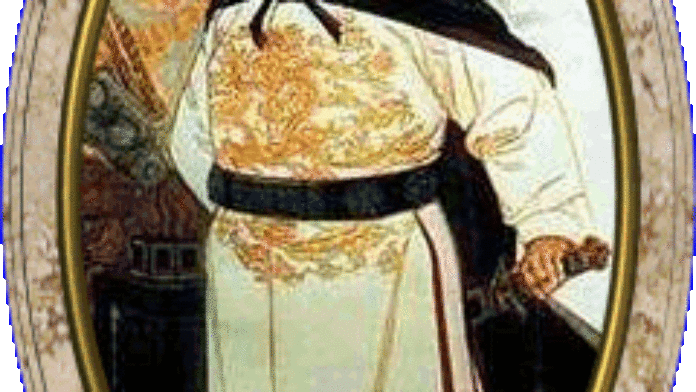 Zheng He