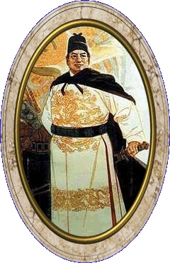 Zheng He