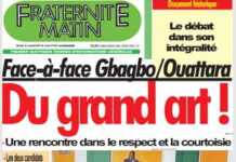 Gbagbo-Ouattara : un match amical Frantmatdebat.jpg