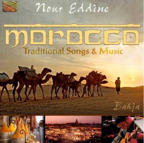 NourEddineAlbum.jpg NourEddineAlbum.jpg