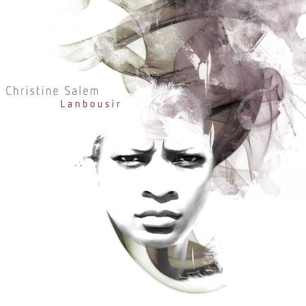 Lanbousir